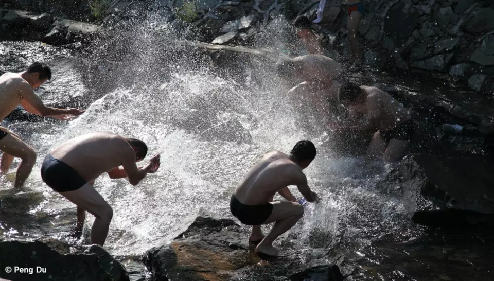 idtchina China, Love Planet