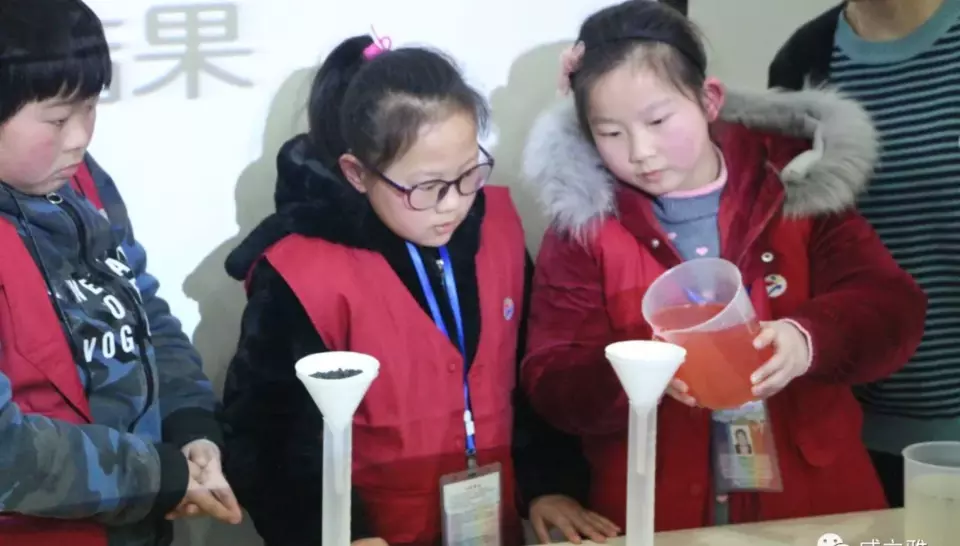 加拿大pc网页， 小记者，威立雅常州技术中心