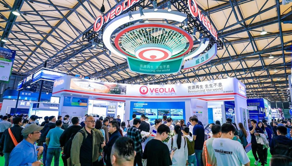 veolia-ieexpo-4
