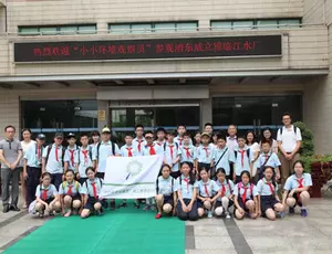 威立雅veolia 环保观察员