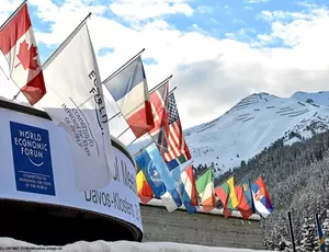 idtchina, Davos, 威立雅