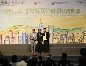 HKDC, HKDCJV, idtchina Hong Kong, Hong Kong District Cooling