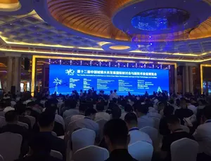 idtchina, 12th International Conference on China Urban Water Development and Expo of Technologies and Facilities, Water